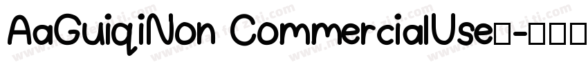 AaGuiqiNon CommercialUse◆字体转换